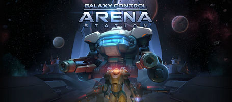 Arena_Galaxy_Control_game.jpg