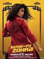 kung-fu_Zohra_movie_poster.webp