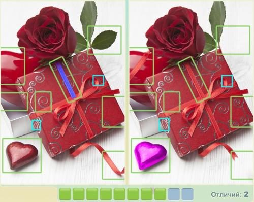 5 отличий онлайн игра подарок сердечки с розами ответ.jpg